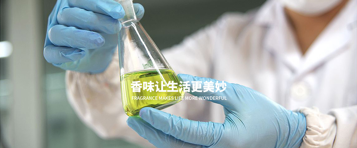 荊州市神舟紡織股份有限公司